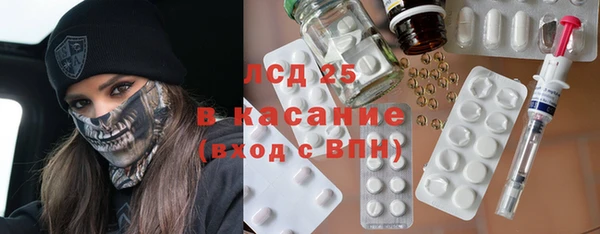 MDMA Premium VHQ Вязники