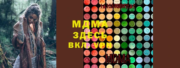 марки lsd Волосово